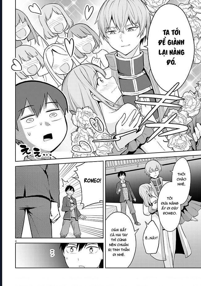 She Was Actually My Stepsister ~Recently, The Sense Of Distance Between Me And My New Stepbrother Is Incredibly Close~: Chapter 17