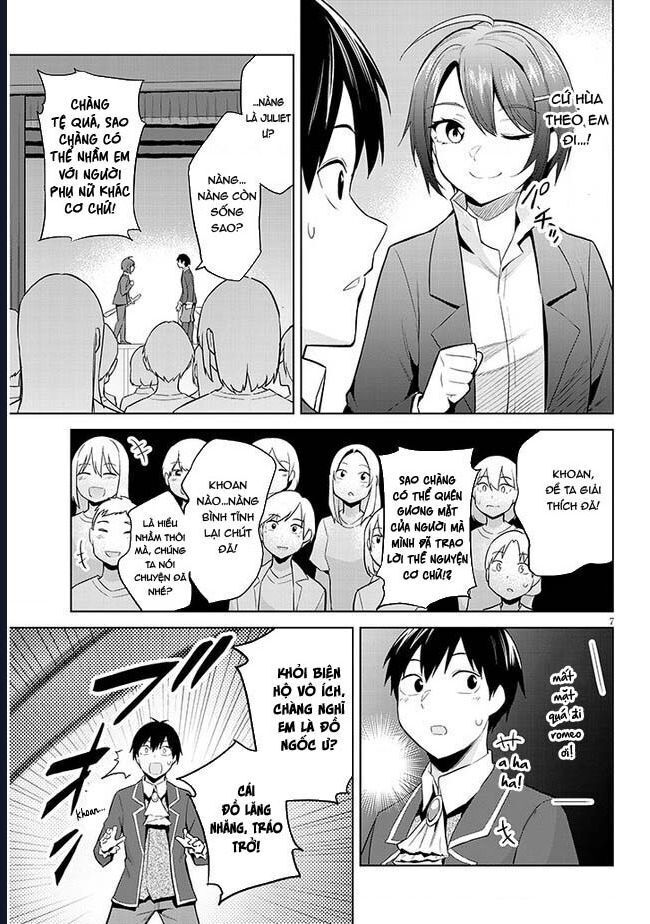 She Was Actually My Stepsister ~Recently, The Sense Of Distance Between Me And My New Stepbrother Is Incredibly Close~: Chapter 17