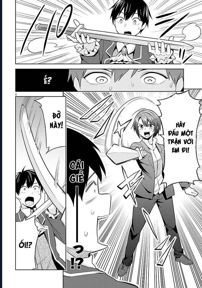 She Was Actually My Stepsister ~Recently, The Sense Of Distance Between Me And My New Stepbrother Is Incredibly Close~: Chapter 17