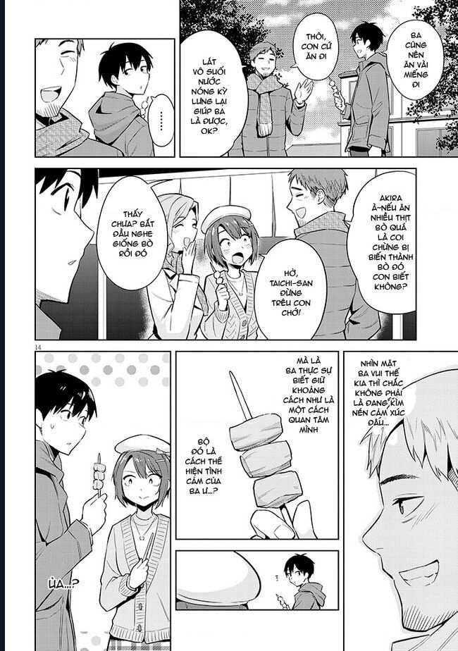 She Was Actually My Stepsister ~Recently, The Sense Of Distance Between Me And My New Stepbrother Is Incredibly Close~: Chapter 19