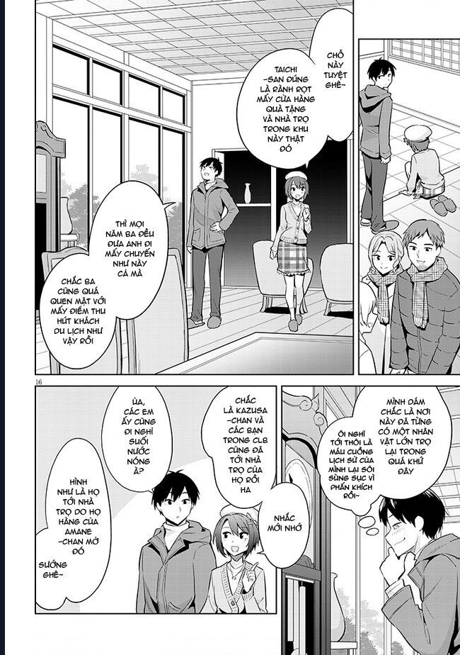 She Was Actually My Stepsister ~Recently, The Sense Of Distance Between Me And My New Stepbrother Is Incredibly Close~: Chapter 19