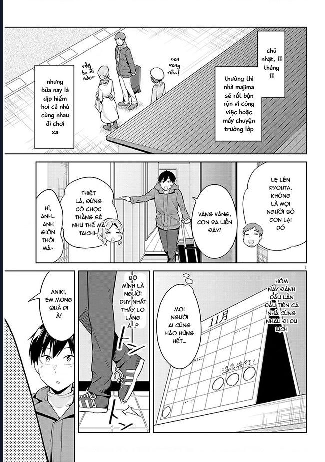 She Was Actually My Stepsister ~Recently, The Sense Of Distance Between Me And My New Stepbrother Is Incredibly Close~: Chapter 19