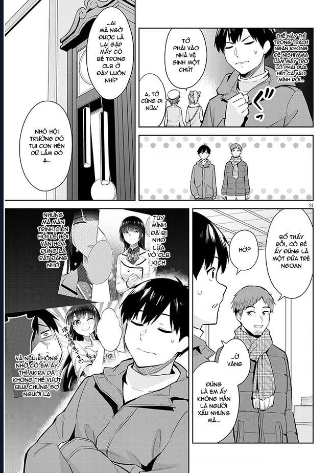 She Was Actually My Stepsister ~Recently, The Sense Of Distance Between Me And My New Stepbrother Is Incredibly Close~: Chapter 19