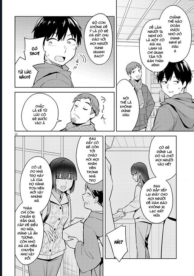 She Was Actually My Stepsister ~Recently, The Sense Of Distance Between Me And My New Stepbrother Is Incredibly Close~: Chapter 19