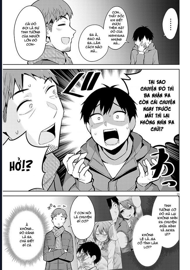 She Was Actually My Stepsister ~Recently, The Sense Of Distance Between Me And My New Stepbrother Is Incredibly Close~: Chapter 19