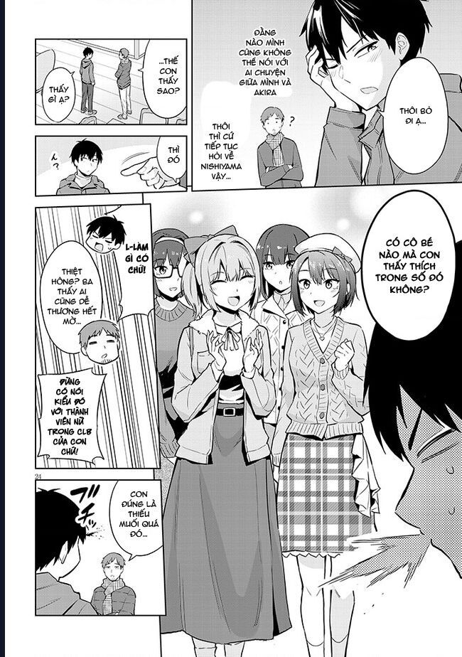 She Was Actually My Stepsister ~Recently, The Sense Of Distance Between Me And My New Stepbrother Is Incredibly Close~: Chapter 19