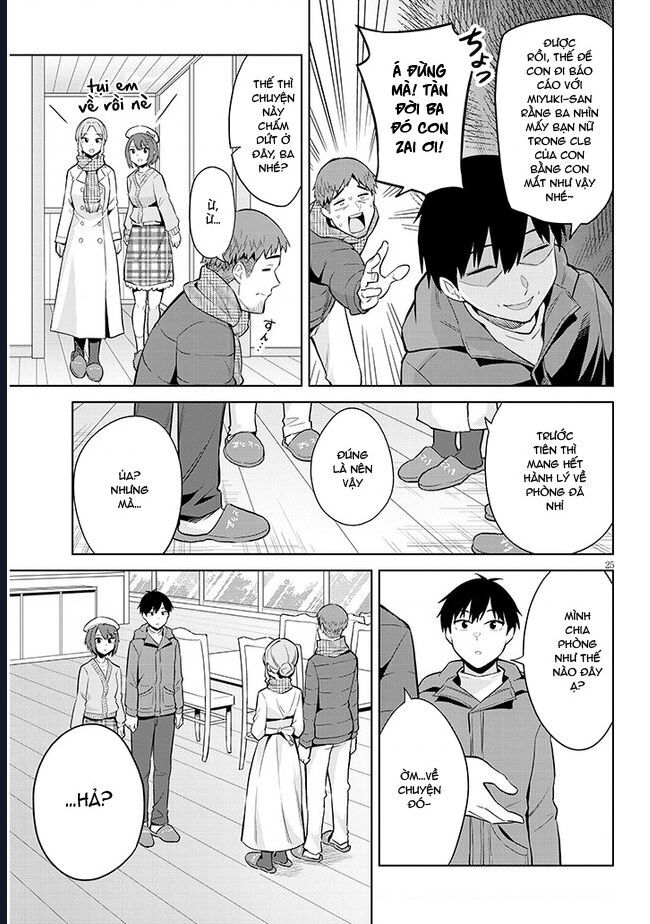 She Was Actually My Stepsister ~Recently, The Sense Of Distance Between Me And My New Stepbrother Is Incredibly Close~: Chapter 19