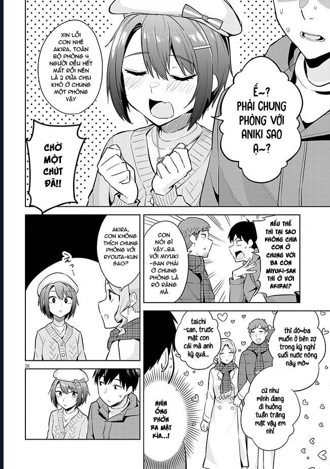 She Was Actually My Stepsister ~Recently, The Sense Of Distance Between Me And My New Stepbrother Is Incredibly Close~: Chapter 19