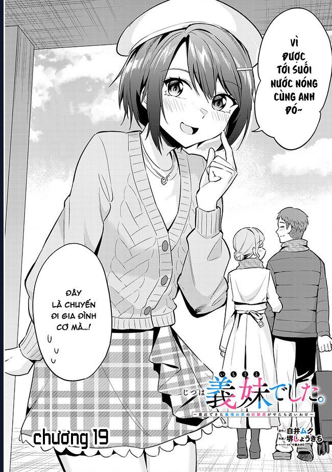 She Was Actually My Stepsister ~Recently, The Sense Of Distance Between Me And My New Stepbrother Is Incredibly Close~: Chapter 19