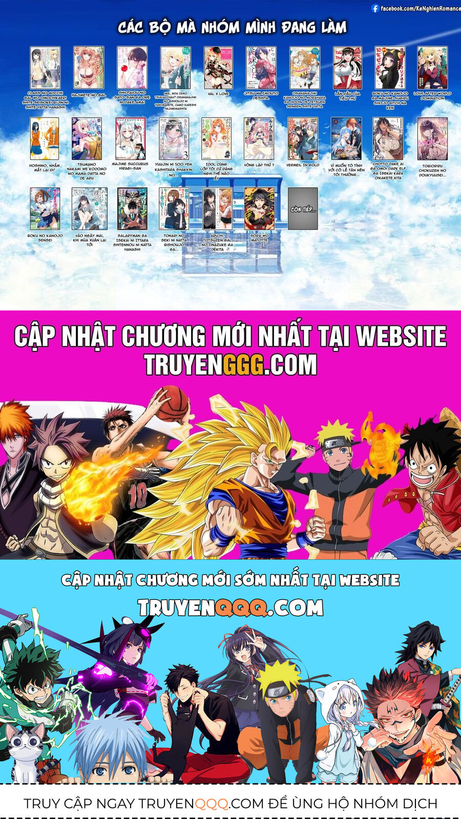 She Was Actually My Stepsister ~Recently, The Sense Of Distance Between Me And My New Stepbrother Is Incredibly Close~: Chapter 19