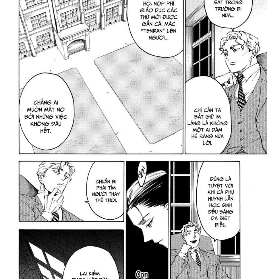 Shiganbana: Chapter 10