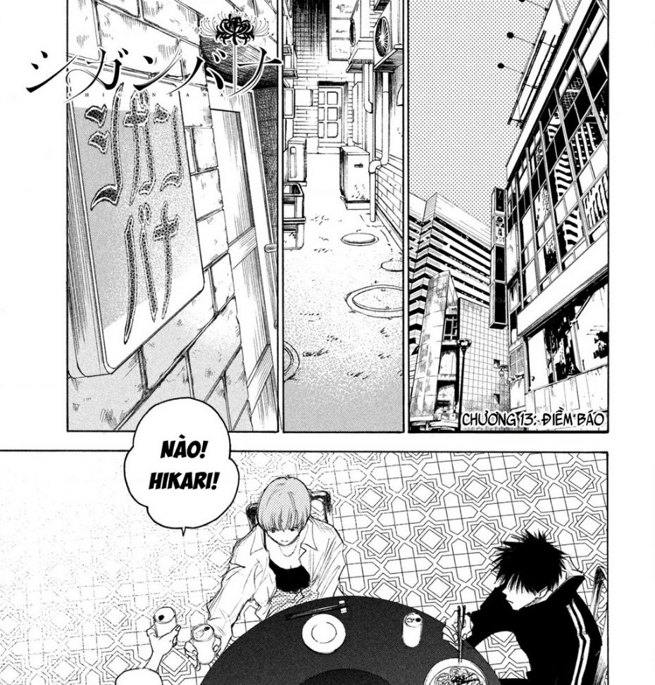Shiganbana: Chapter 13