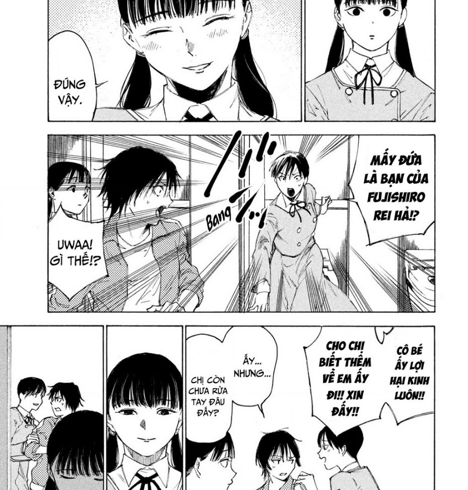 Shiganbana: Chapter 13