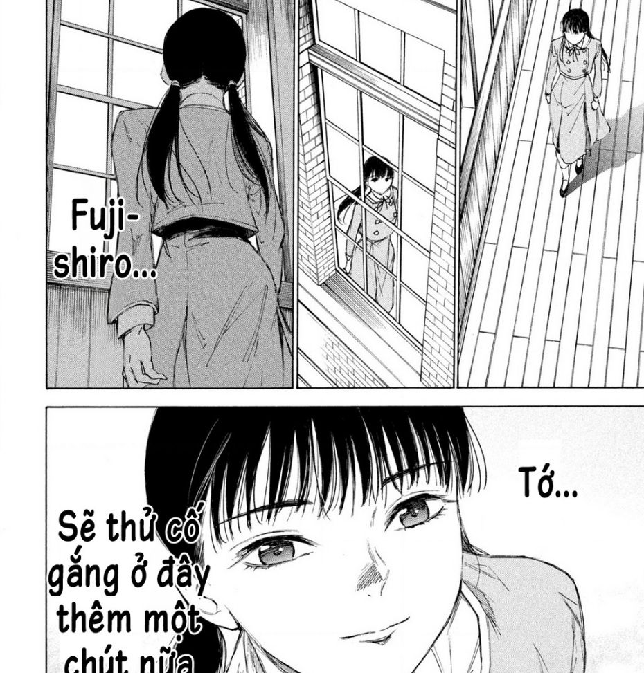 Shiganbana: Chapter 13