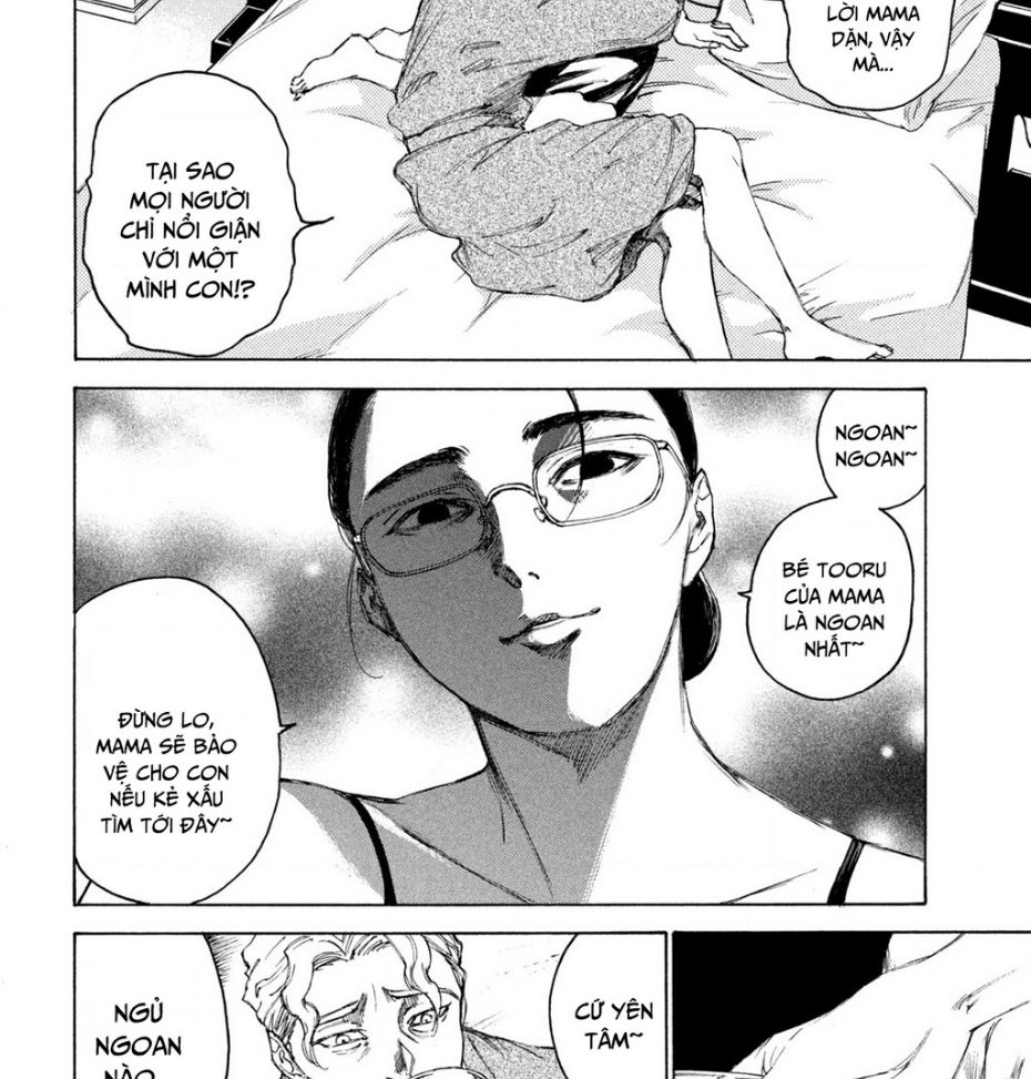 Shiganbana: Chapter 13