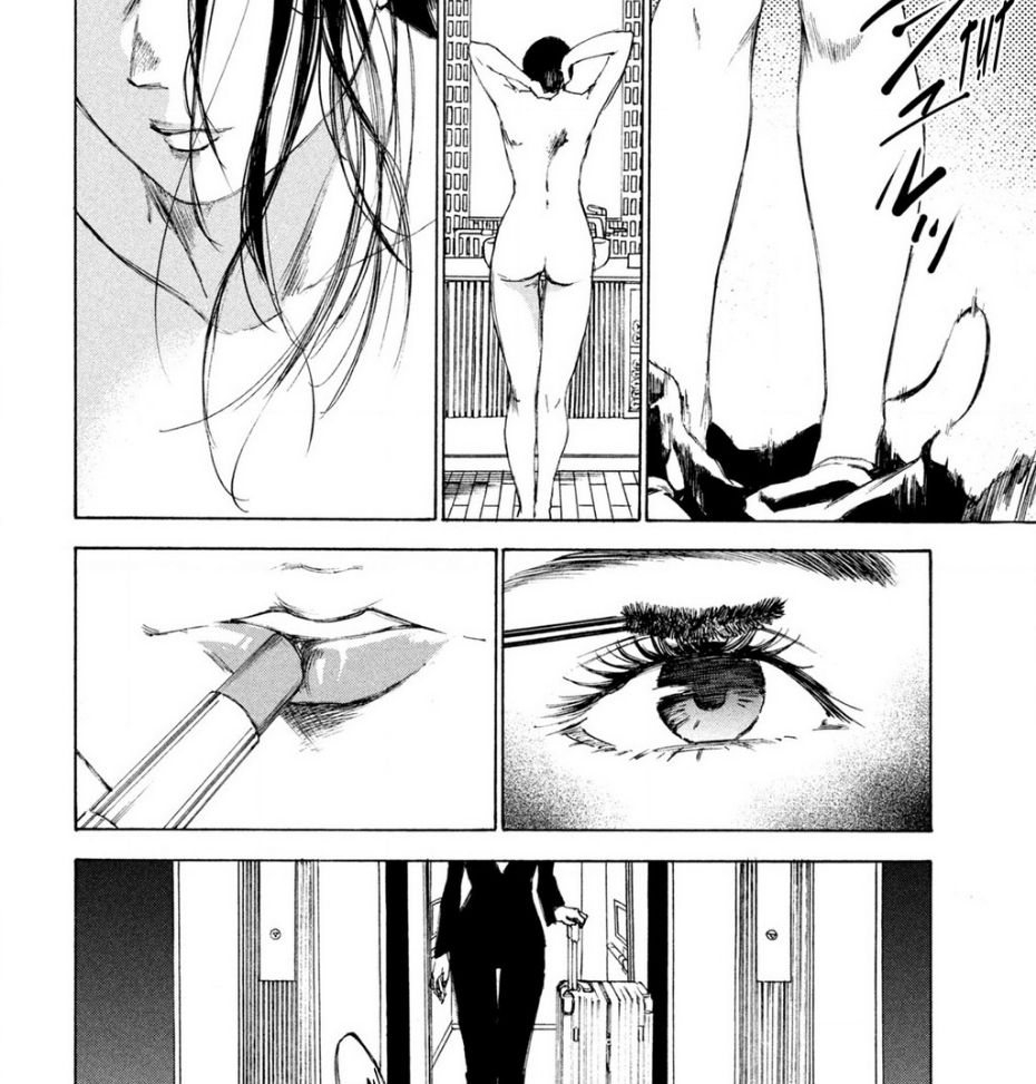 Shiganbana: Chapter 13