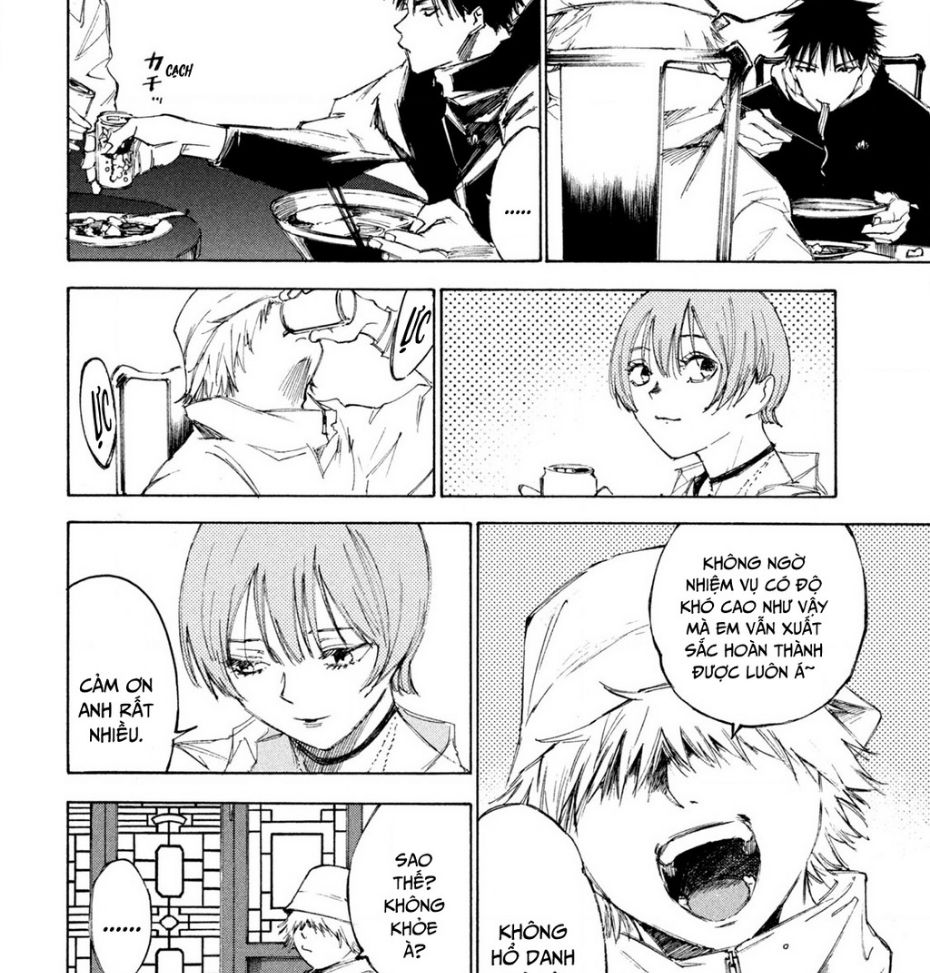 Shiganbana: Chapter 13