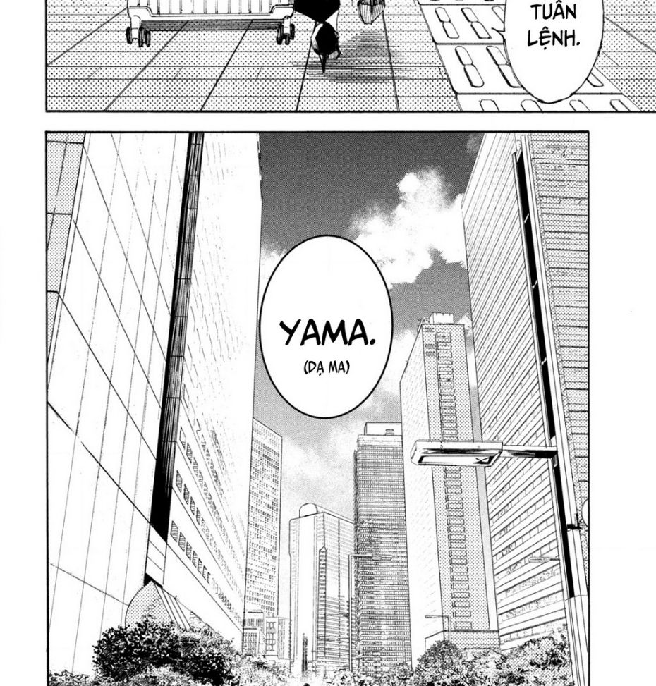 Shiganbana: Chapter 13
