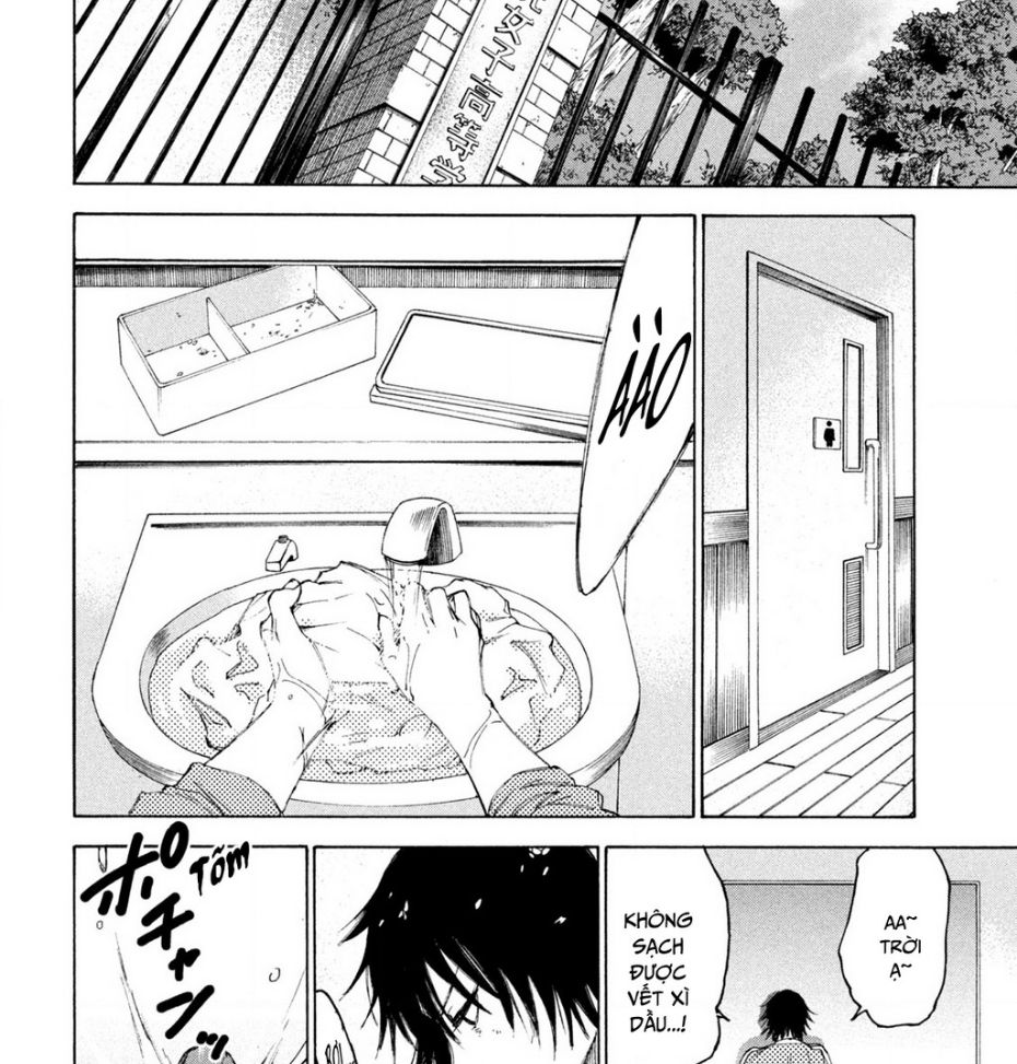 Shiganbana: Chapter 13
