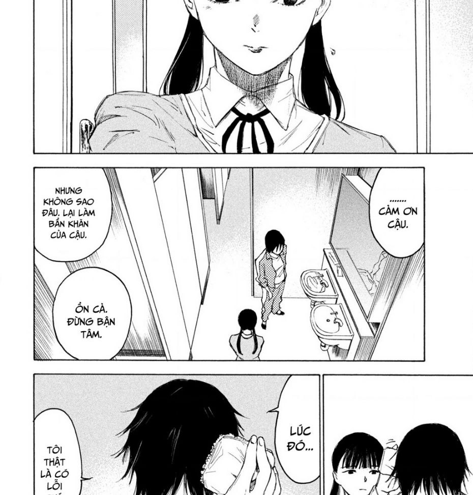 Shiganbana: Chapter 13