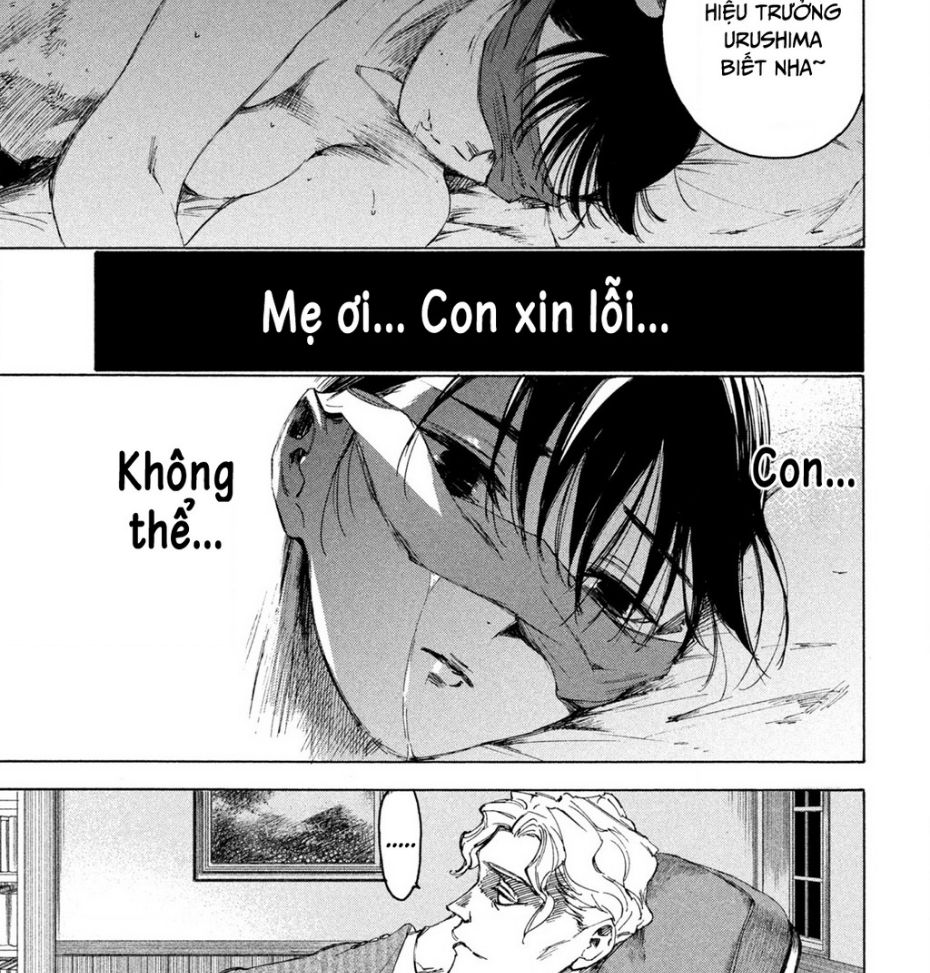 Shiganbana: Chapter 9