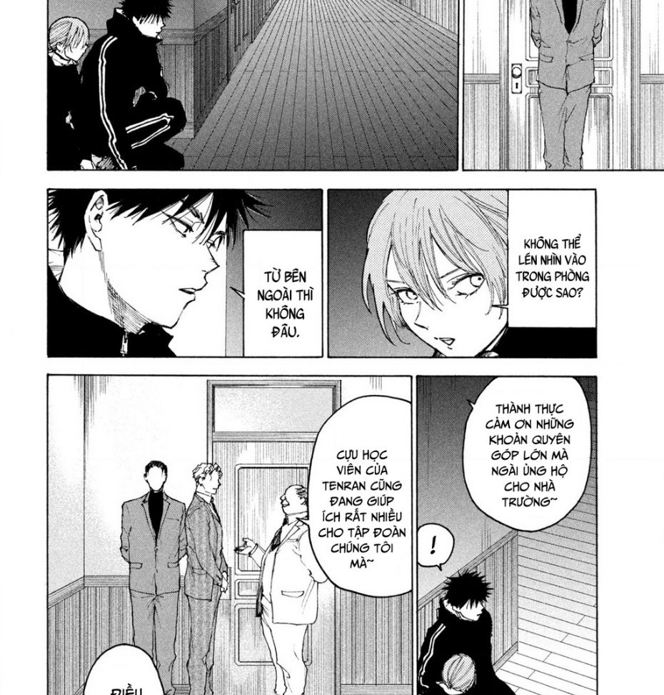 Shiganbana: Chapter 9