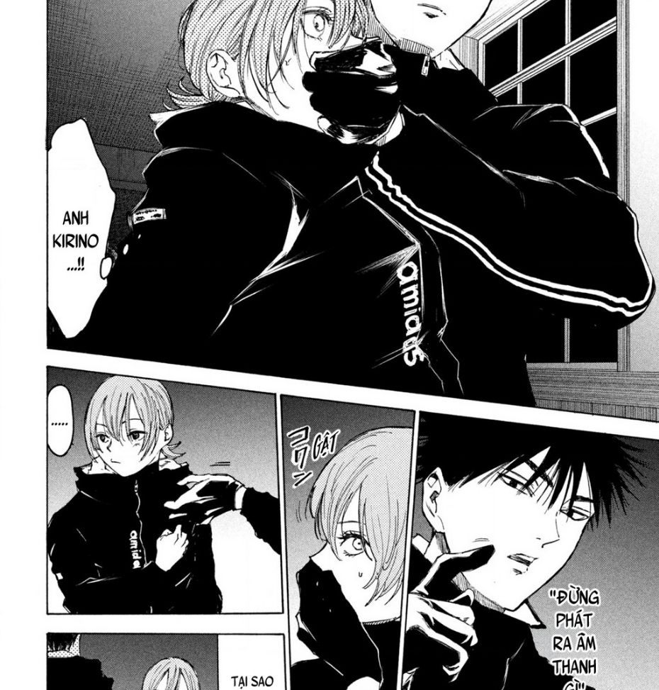 Shiganbana: Chapter 9