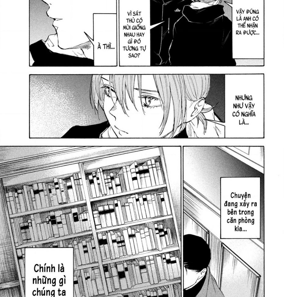 Shiganbana: Chapter 9