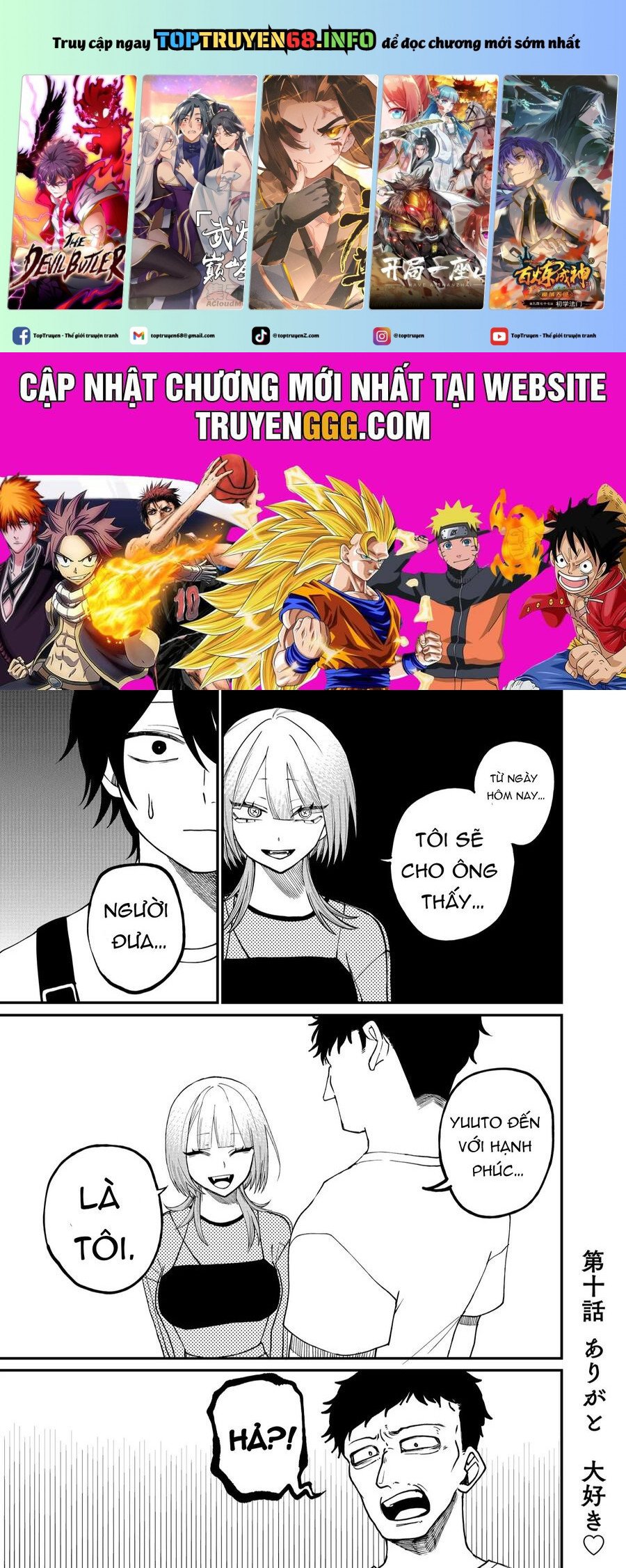 Shihai Shoujo Kubaru-Chan: Chapter 10