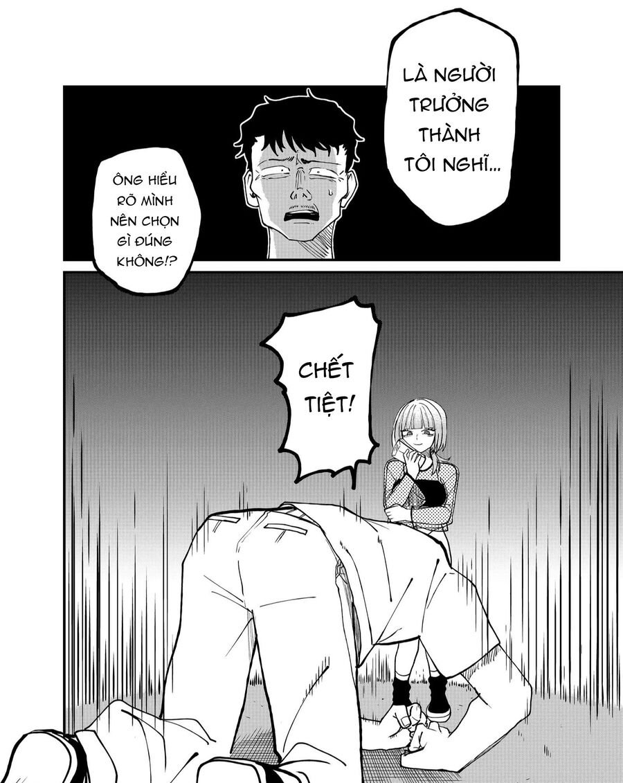 Shihai Shoujo Kubaru-Chan: Chapter 10