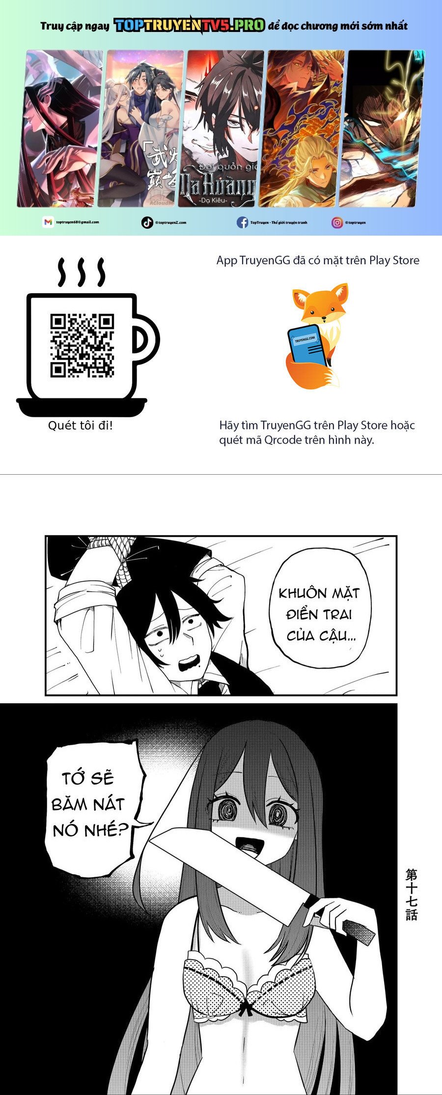 Shihai Shoujo Kubaru-Chan: Chapter 17