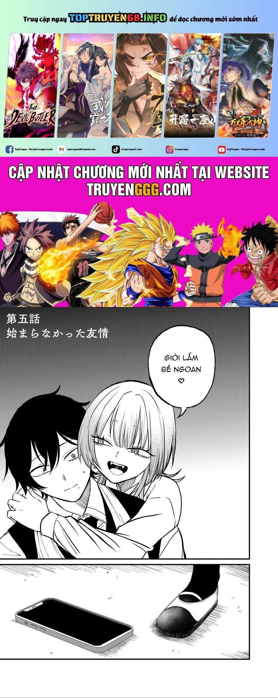 Shihai Shoujo Kubaru-Chan: Chapter 5