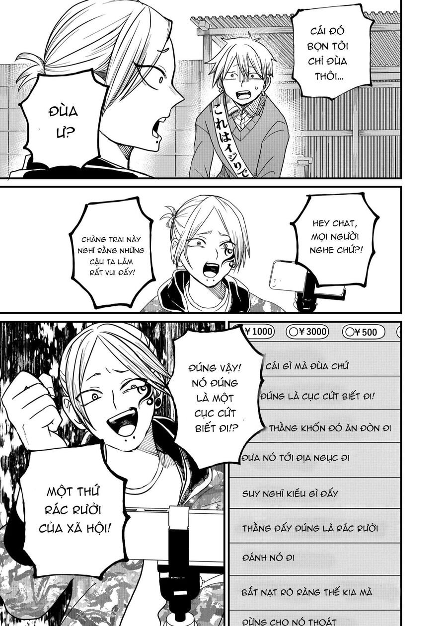 Shihai Shoujo Kubaru-Chan: Chapter 5