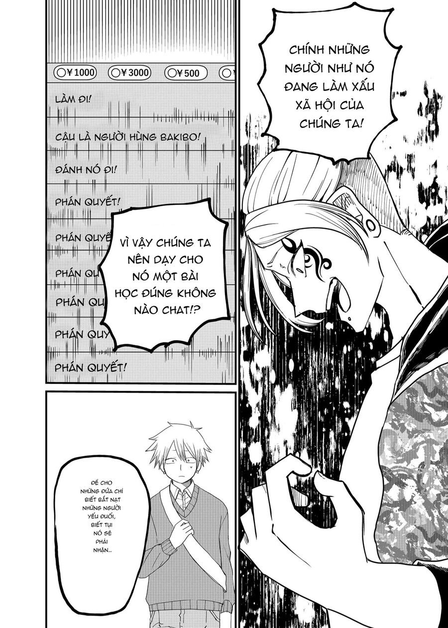 Shihai Shoujo Kubaru-Chan: Chapter 5