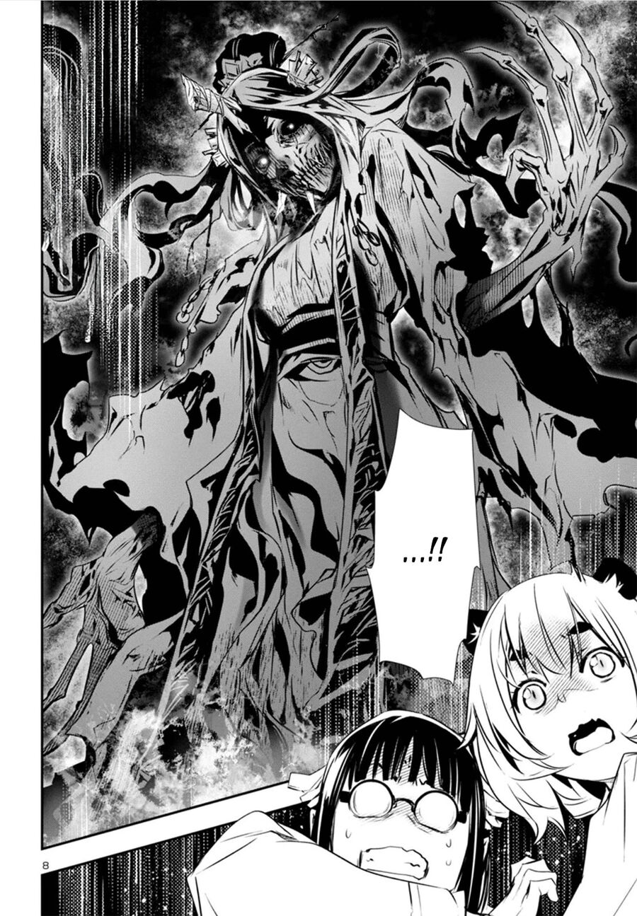Shinju No Nectar: Chapter 82.1