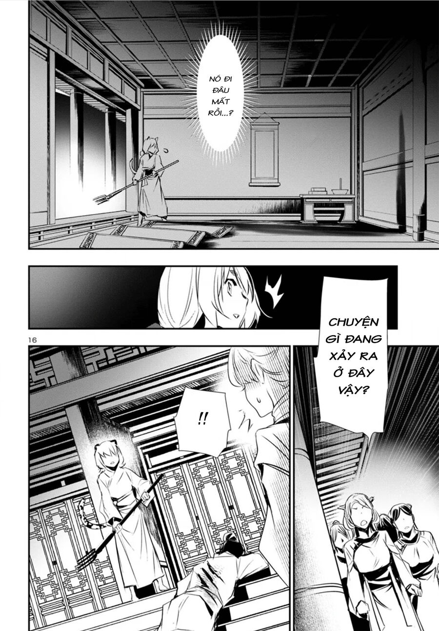 Shinju No Nectar: Chapter 82.1