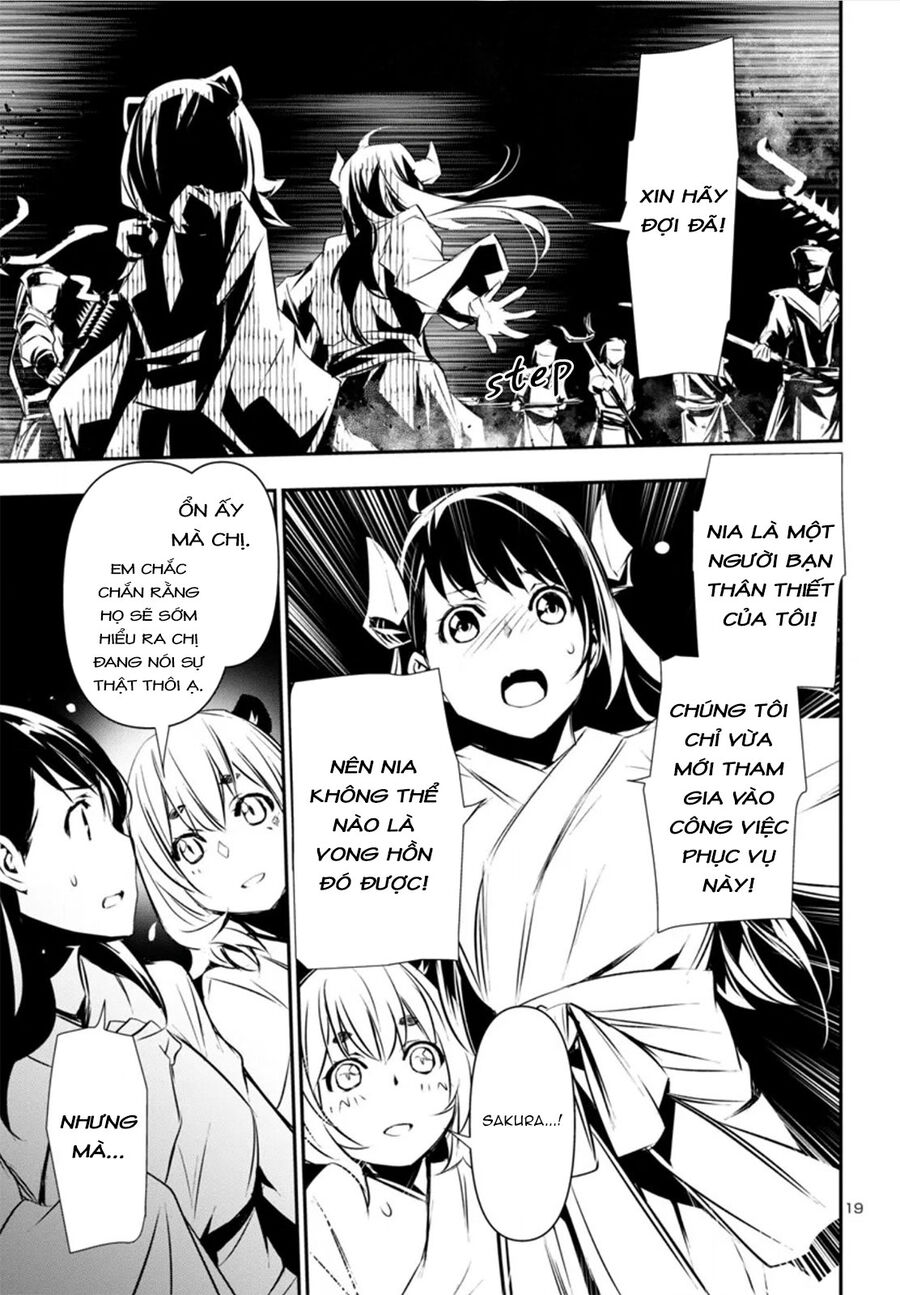 Shinju No Nectar: Chapter 82.1