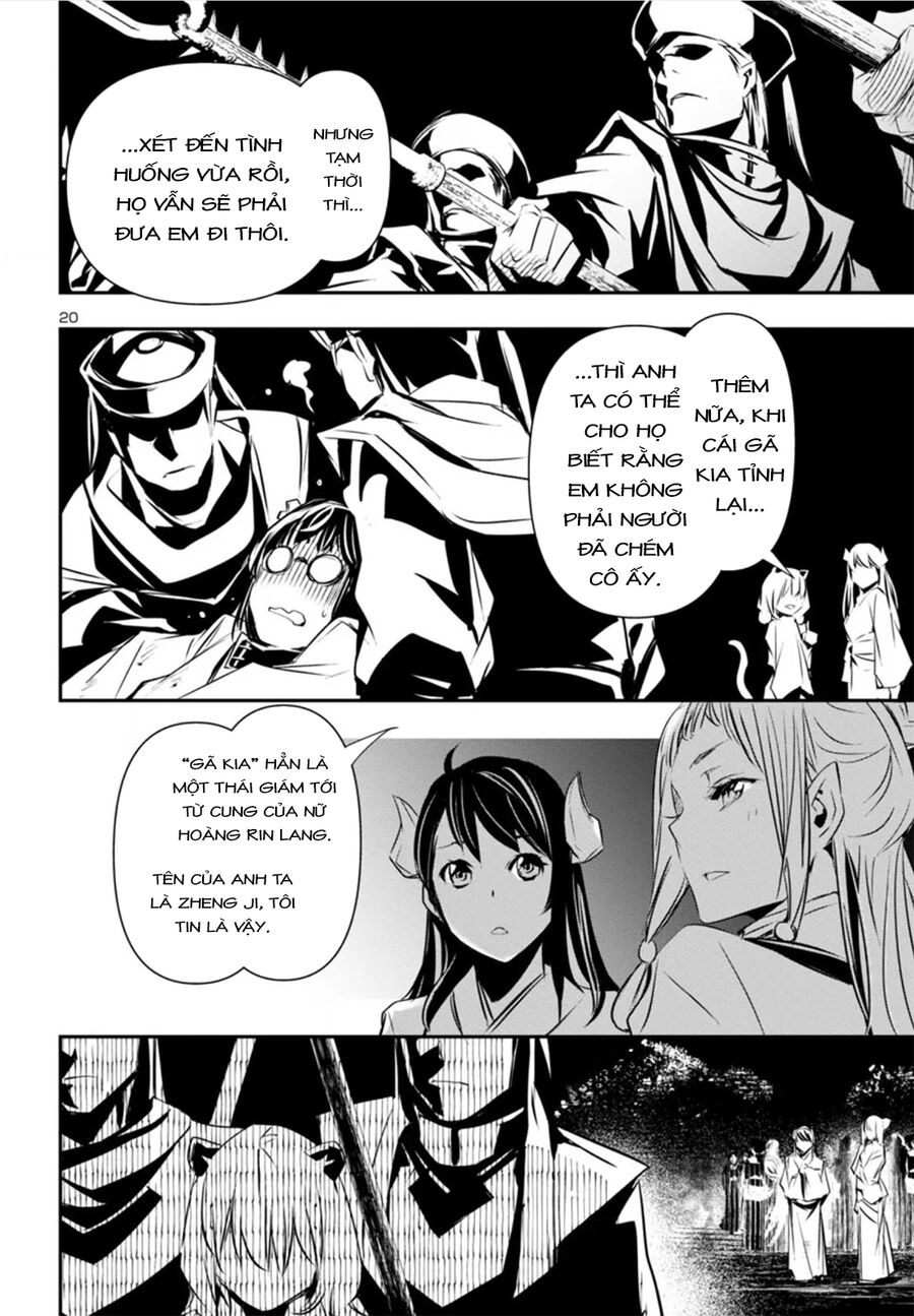Shinju No Nectar: Chapter 82.1