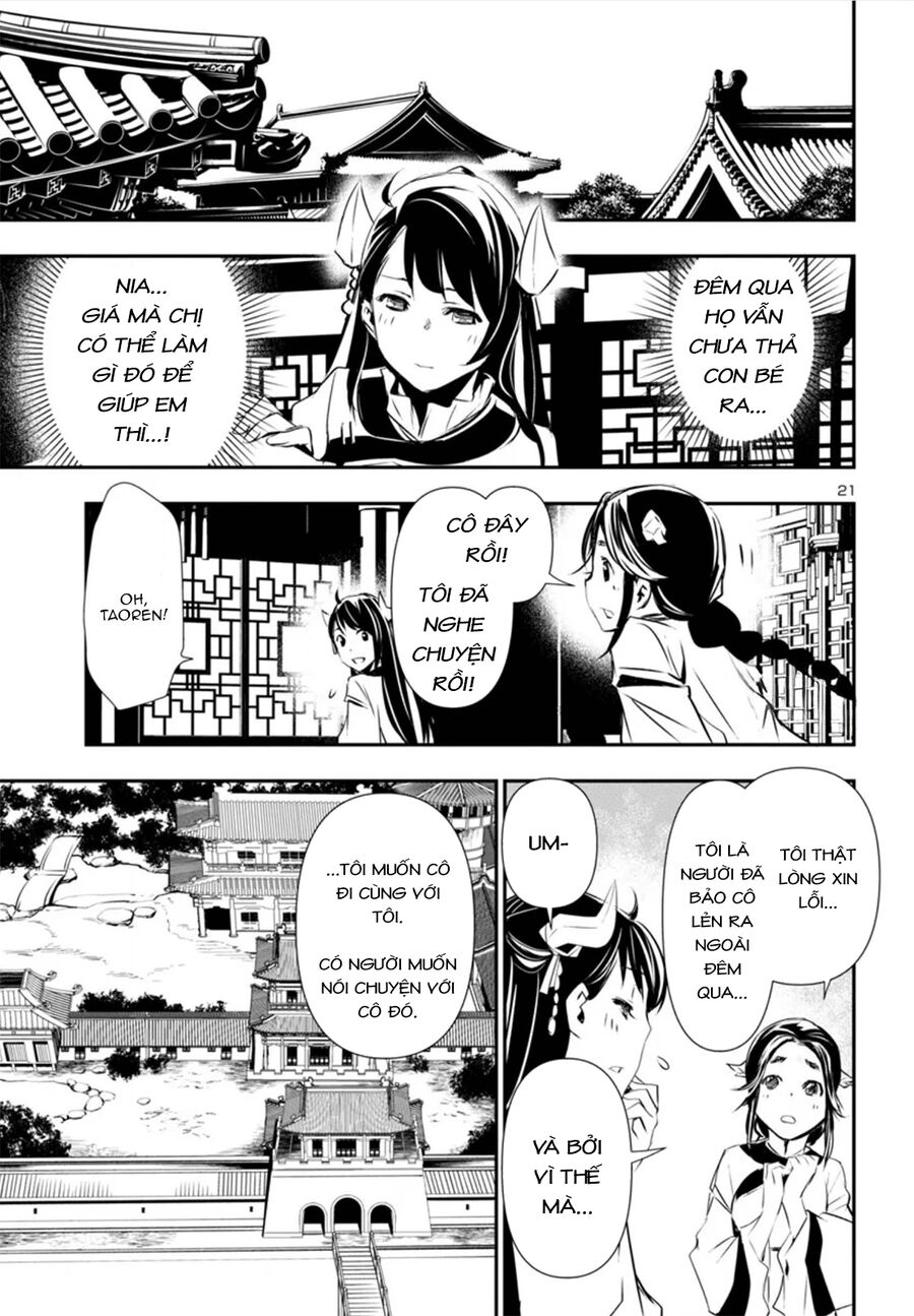 Shinju No Nectar: Chapter 82.1