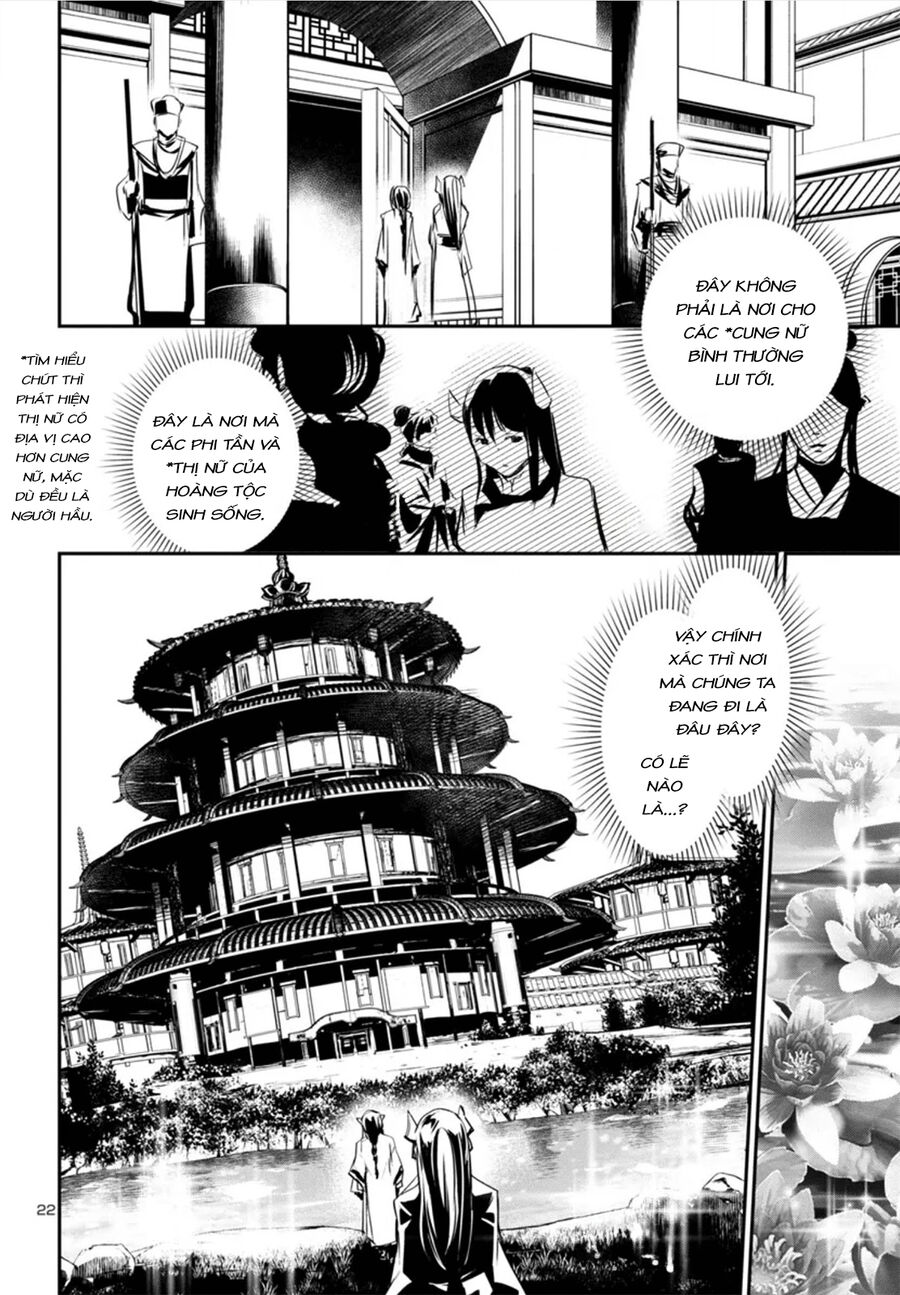 Shinju No Nectar: Chapter 82.1