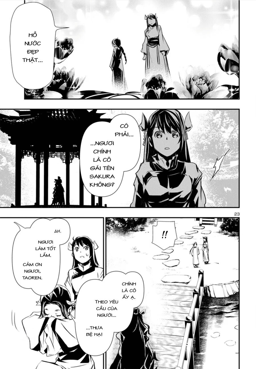 Shinju No Nectar: Chapter 82.1