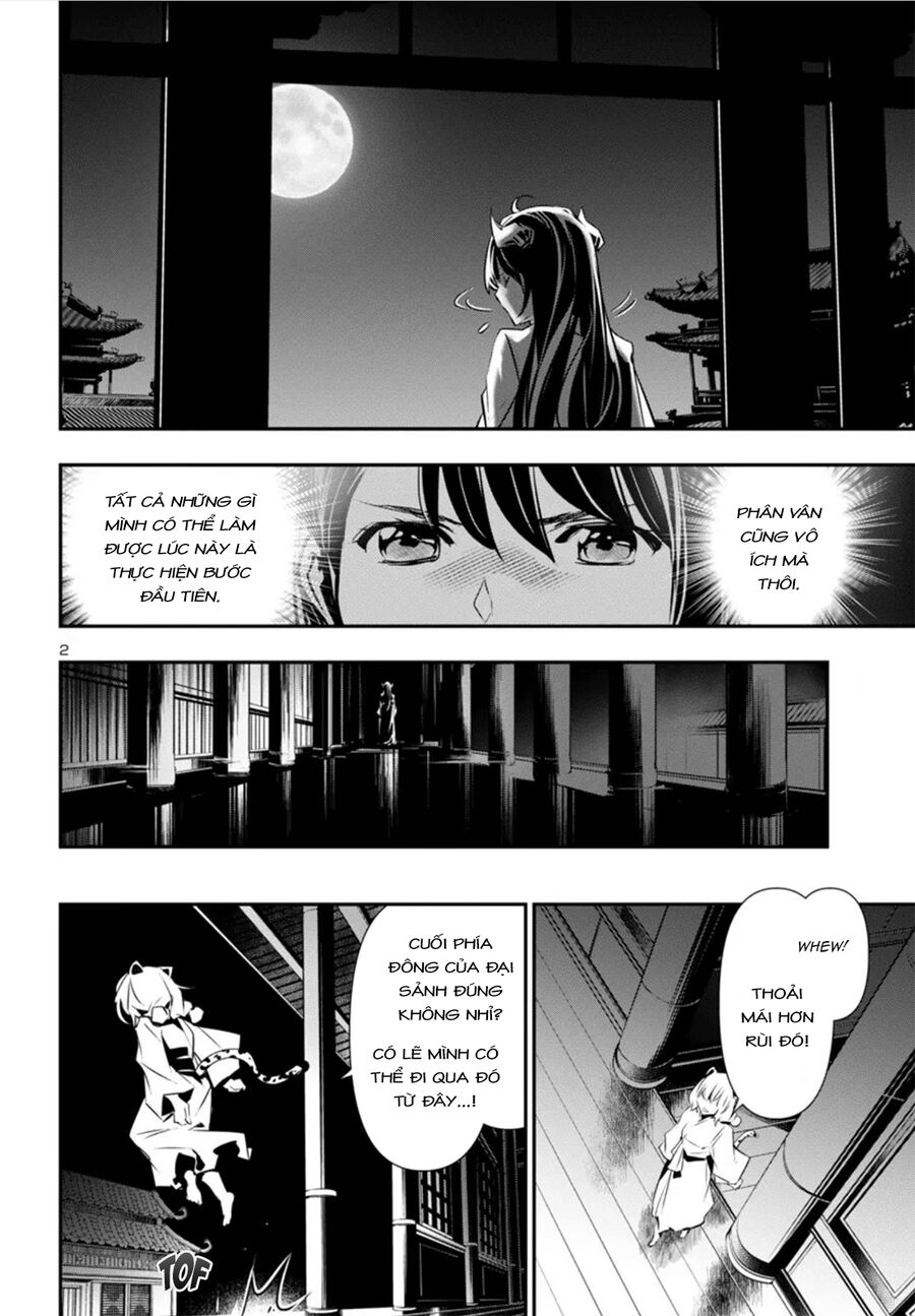 Shinju No Nectar: Chapter 82.1