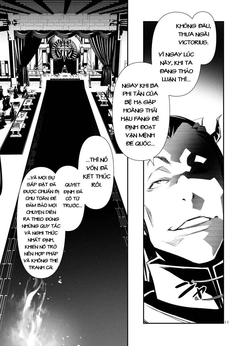 Shinju No Nectar: Chapter 86