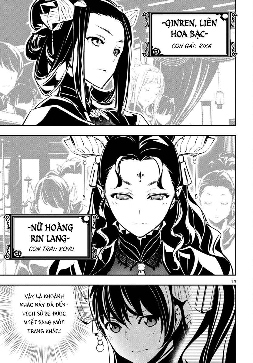 Shinju No Nectar: Chapter 86