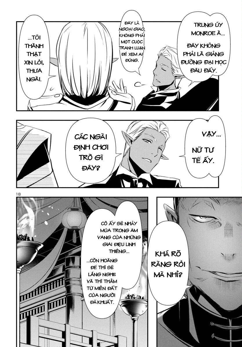 Shinju No Nectar: Chapter 86