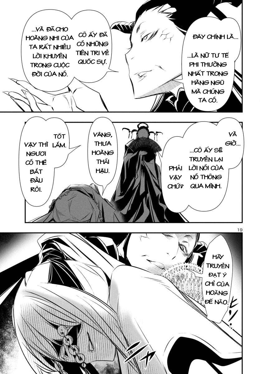 Shinju No Nectar: Chapter 86