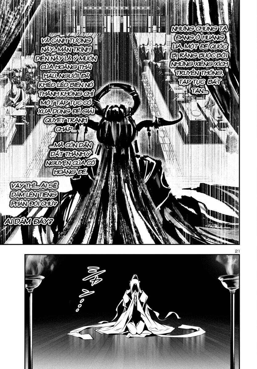 Shinju No Nectar: Chapter 86