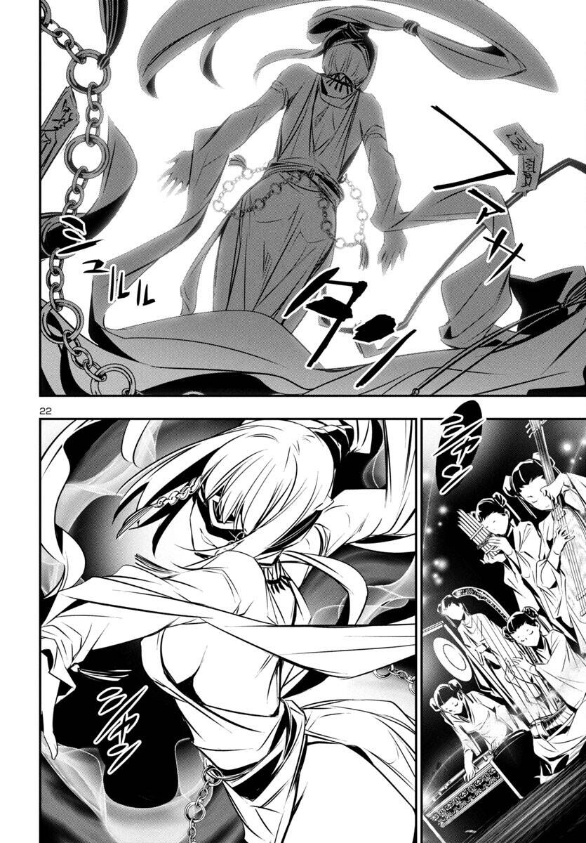 Shinju No Nectar: Chapter 86