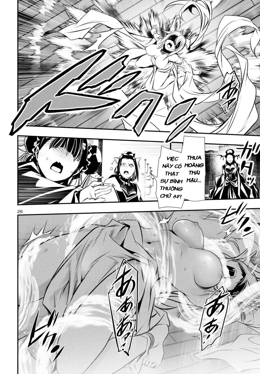 Shinju No Nectar: Chapter 86