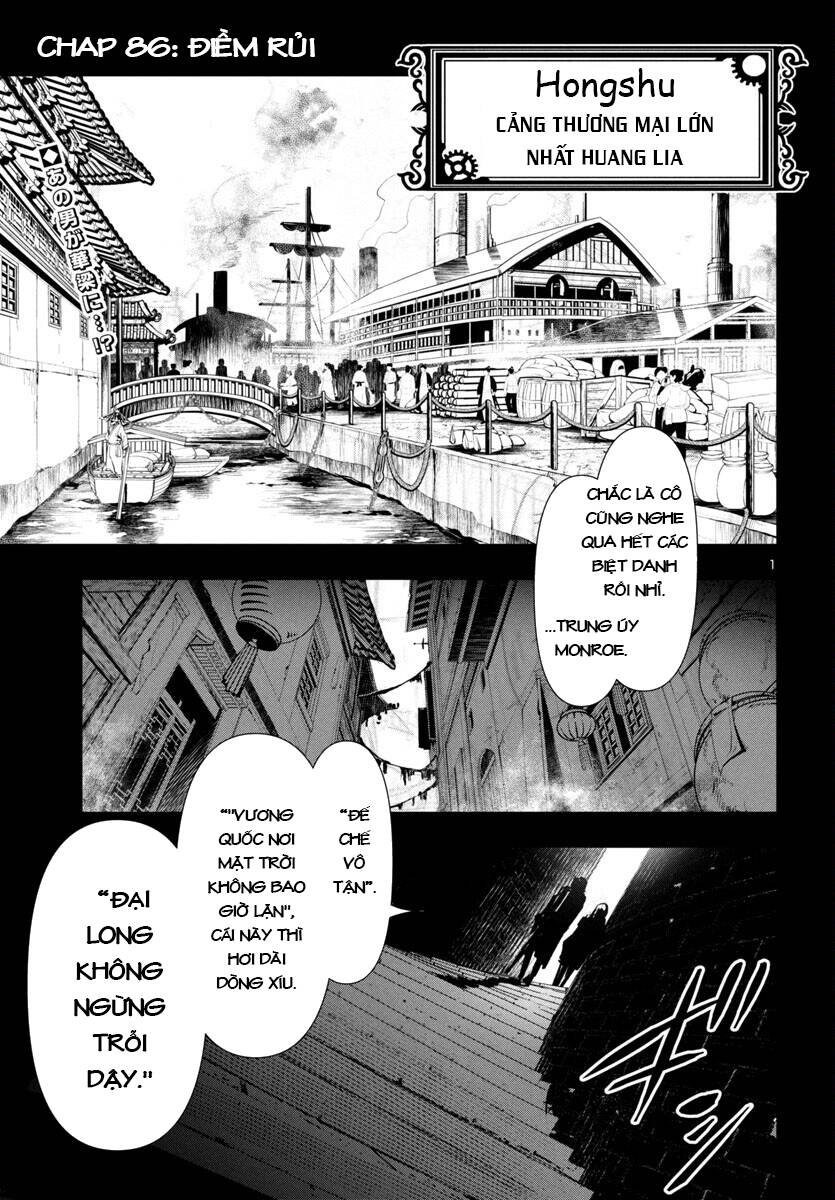 Shinju No Nectar: Chapter 86